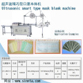 medizinische Maskenmaschine / chirurgische Maskenmaschine